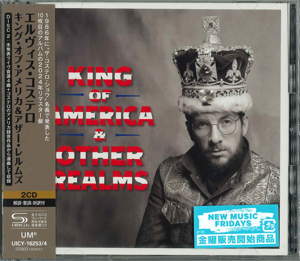 King Of America & Other Realms